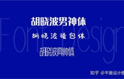 东骏传媒兼职是否值得信赖？真实情况如何？