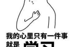 如何努力赚钱实现富婆梦想？你准备好了吗？