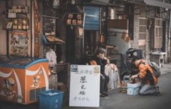 农村青年如何在城市打拼赚得第一桶金？真实经历视频曝光