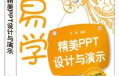 哪类设计既易学又能快速变现？