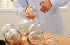 如何通过刮痧拔罐针灸推拿开启副业之路？