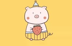 小蘑菇如何巧妙打码猪八戒图片？操作步骤详解