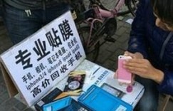 下岗工人如何在家摆摊实现再就业赚钱？