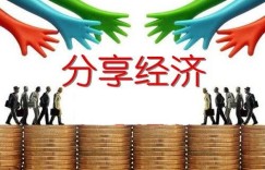 产品降价真的能赚钱吗？为何说这不是长久之计？