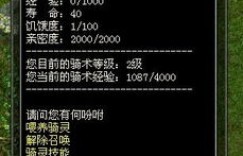 QQ华夏几点刷真一最合适？最快多久能升到120级？