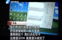 QQ号被盗导致银行卡被刷走400元，如何有效报警并追回资金？