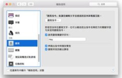 哪些软件能助力QQ留言板增色？高效刷留言工具推荐！
