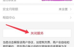 苹果ID被盗后，支付宝被刷的QQ群还可信吗？