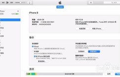 华为刷机后，QQ聊天记录备份恢复无果，问题出在哪？