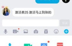 如何刷QQ币并激活权限？刷QB激活器靠谱吗？