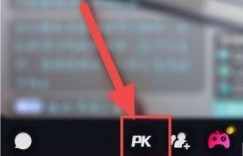 QQ连麦时刷抖音，对方能否听到声音？