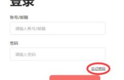 手机刷机后QQ大号不翼而飞，如何才能成功找回丢失的QQ号？